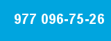 977 096-75-26